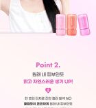 Multi Jelly Stick - 3 Colors - #01 Clear Jelly