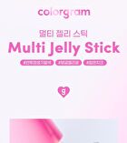 Multi Jelly Stick - 3 Colors - #01 Clear Jelly