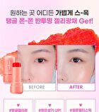 Multi Jelly Stick - 3 Colors - #01 Clear Jelly
