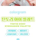 Tintin Dory Eyeshadow Palette - 5 Types - #05 Fairy Tory