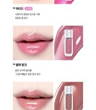 Wakemake Dewy Gel Maxi Gloss - 13 Colors - #06 Malibu