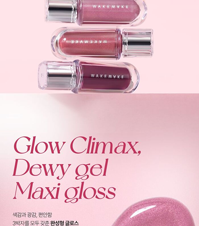 Wakemake Dewy Gel Maxi Gloss - 13 Colors - #06 Malibu