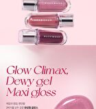 Wakemake Dewy Gel Maxi Gloss - 13 Colors - #06 Malibu