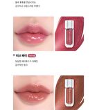 Wakemake Dewy Gel Maxi Gloss - 13 Colors - #07 Cherry More