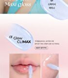 Wakemake Dewy Gel Maxi Gloss - 13 Colors - #07 Cherry More