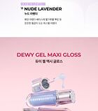 Wakemake Dewy Gel Maxi Gloss - 13 Colors - #07 Cherry More