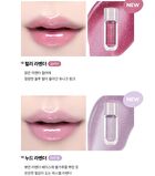 Wakemake Dewy Gel Maxi Gloss - 13 Colors - #07 Cherry More