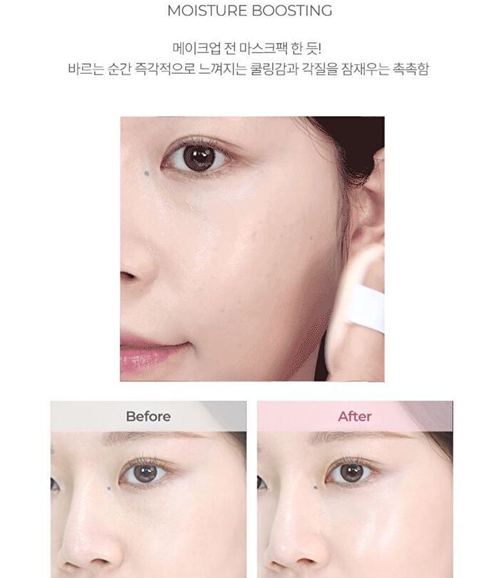 Stay Fixer Sleek Primer Balm - 2 Types - #02 Moisture Boosting