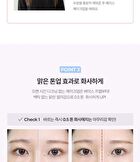 Stay Fixer Sleek Primer Balm - 2 Types - #02 Moisture Boosting