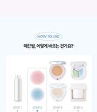 Stay Fixer Sleek Primer Balm - 2 Types - #02 Moisture Boosting