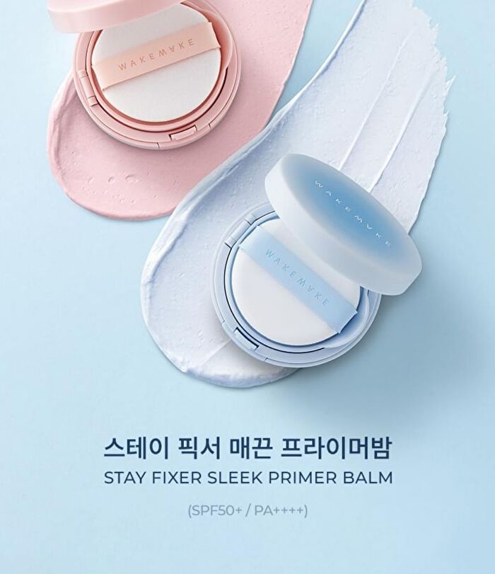 Stay Fixer Sleek Primer Balm - 2 Types - #02 Moisture Boosting