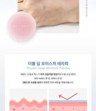 Stay Fixer Sleek Primer Balm - 2 Types - #02 Moisture Boosting