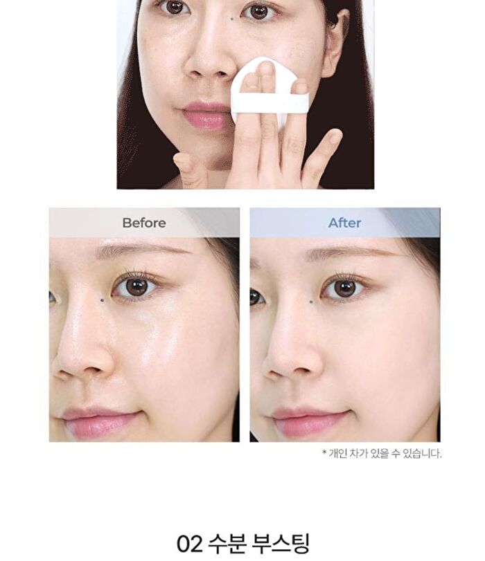 Stay Fixer Sleek Primer Balm - 2 Types - #02 Moisture Boosting