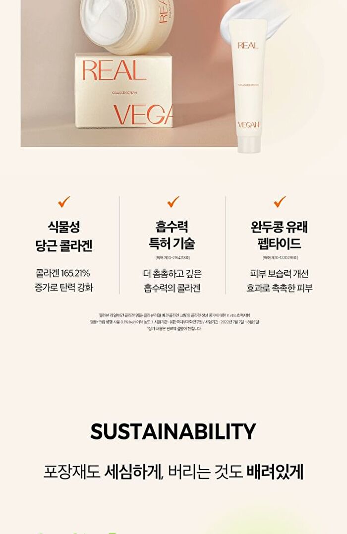Klavuu Travel Kit - 7 pcs