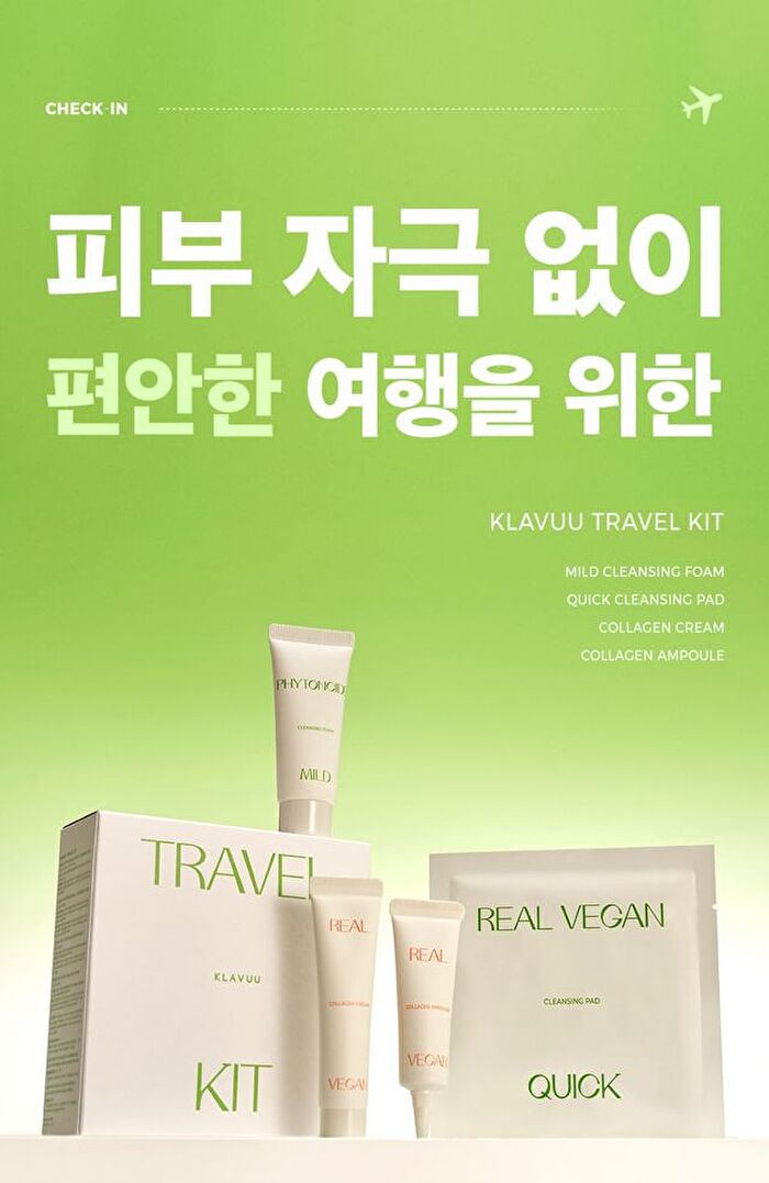 Klavuu Travel Kit - 7 pcs
