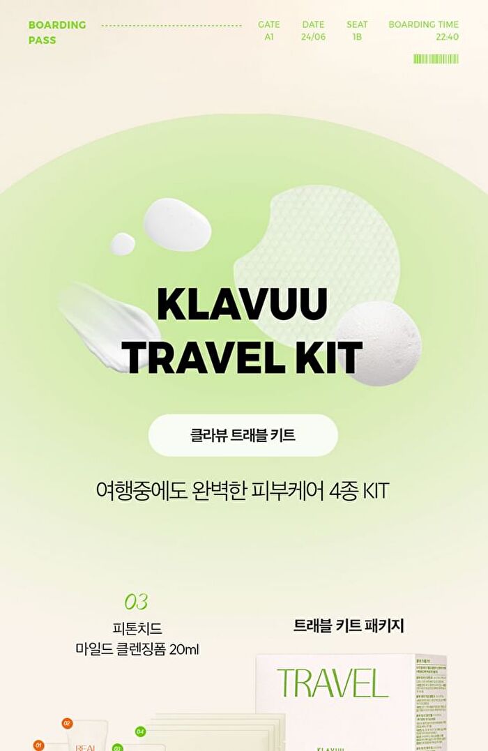 Klavuu Travel Kit - 7 pcs