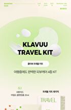 Klavuu Travel Kit - 7 pcs