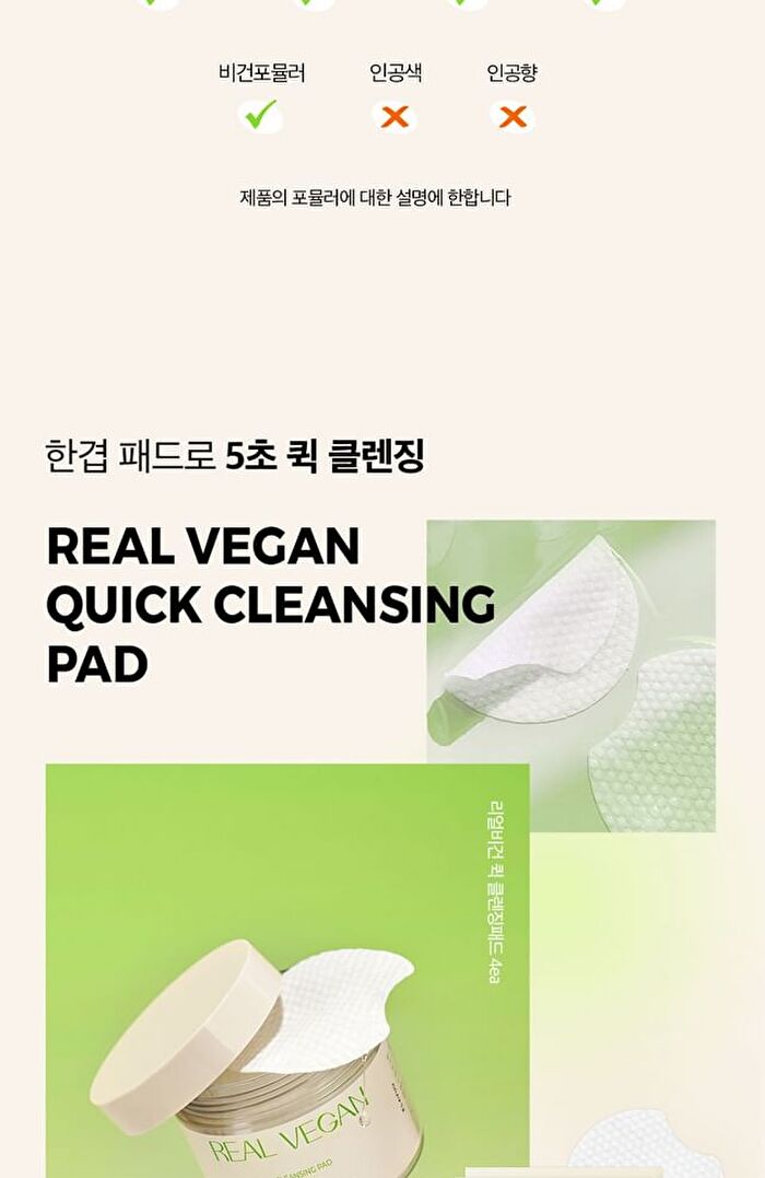Klavuu Travel Kit - 7 pcs