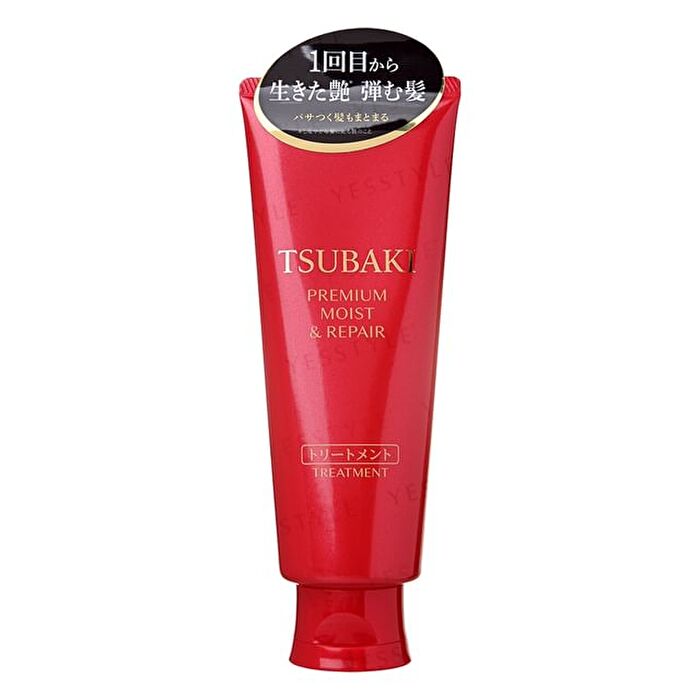 Tsubaki Premium Moist & Repair Treatment - 160g
