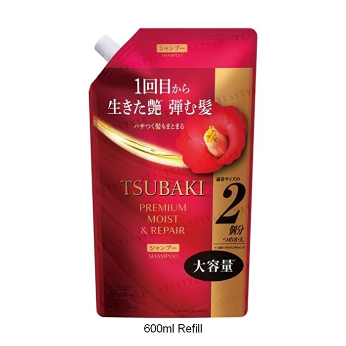 Tsubaki Premium Moist & Repair Shampoo - 600ml Refill