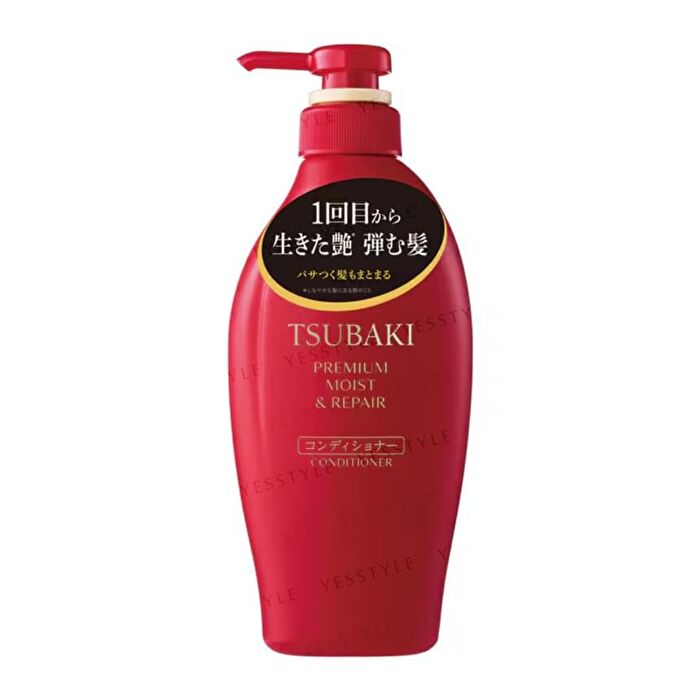 Tsubaki Premium Moist & Repair Conditioner - 600ml Refill