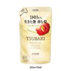 Tsubaki Premium Volume & Repair Shampoo - 450ml
