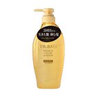 Tsubaki Premium Volume & Repair Shampoo - 300ml Refill