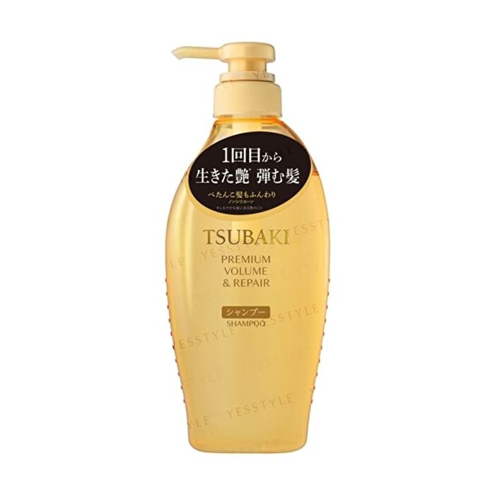 Tsubaki Premium Volume & Repair Shampoo - 600ml Refill