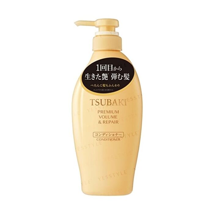 Tsubaki Premium Volume & Repair Conditioner - 450ml
