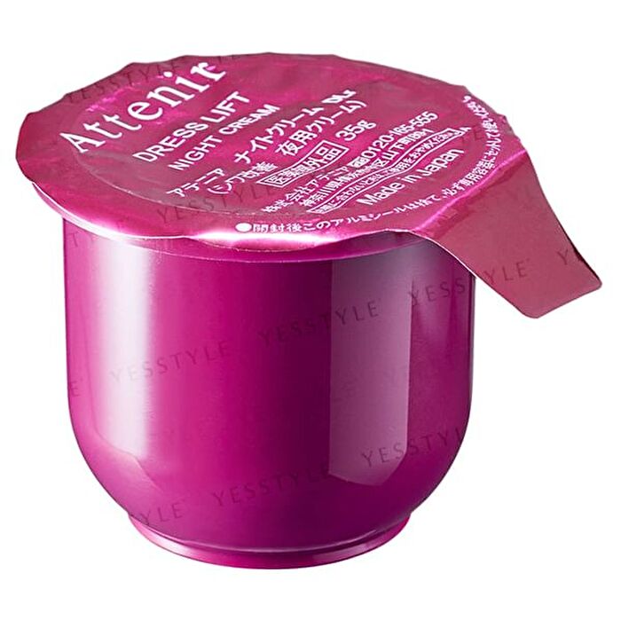 Dress Lift Night Cream - 35g Refill