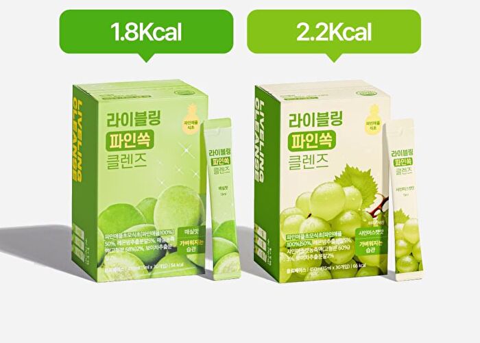 LIVELING Pine Ssok Cleanse - Plum Flavor