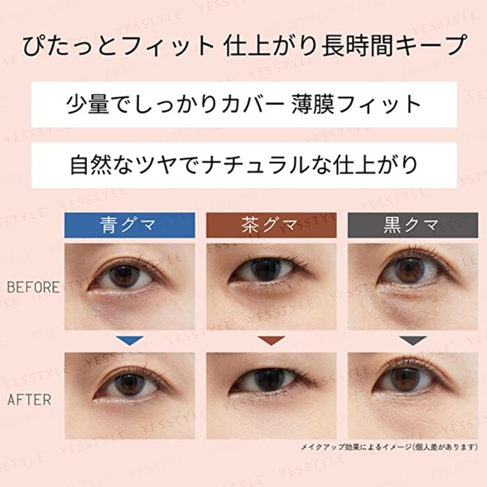 Skin Fit Cover Concealer - Versatile Beige & Clear Coral