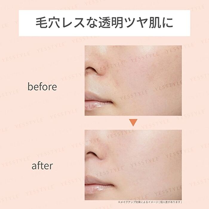 Skin Care Powder - Clear - 7g