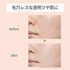 Skin Care Powder - Clear - 7g Refill