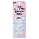 Narrow Curler - Curler - 1 pc