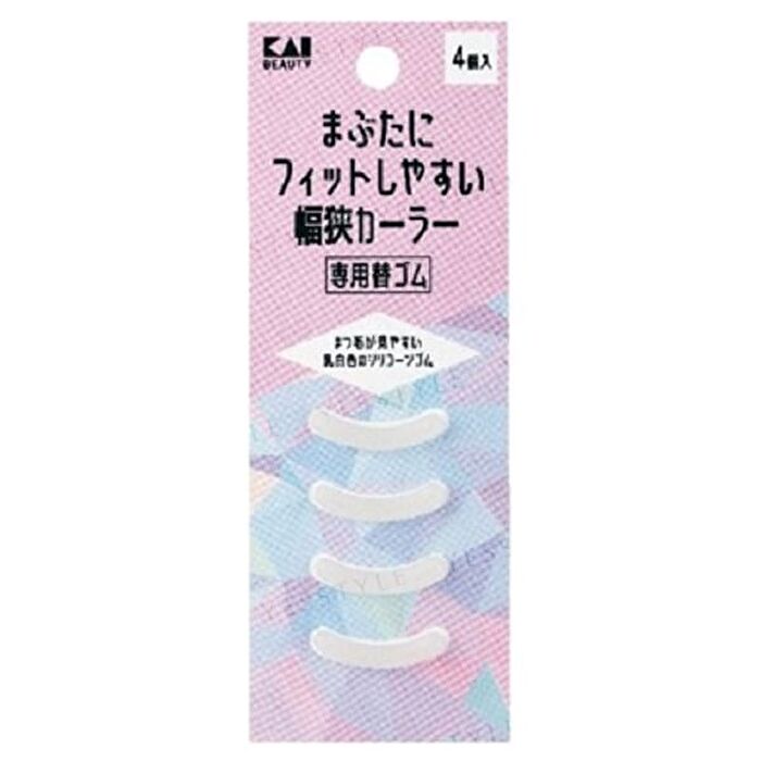 Narrow Curler - Replacement Rubber - 4 pcs