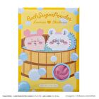 Chiikawa Bath Sugar Powder - Hachiware - 30g