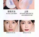 Dynamic Fantasy Liquid Highlighter - 4 Colors - 101# Mermaid Blue - 8g