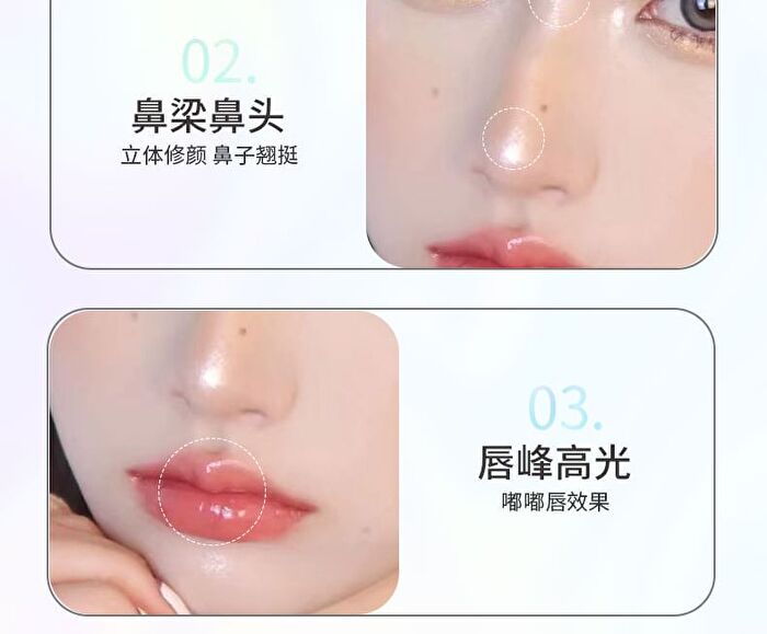 Dynamic Fantasy Liquid Highlighter - 4 Colors - 101# Mermaid Blue - 8g