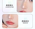 Dynamic Fantasy Liquid Highlighter - 4 Colors - 101# Mermaid Blue - 8g