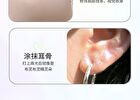 Dynamic Fantasy Liquid Highlighter - 4 Colors - 101# Mermaid Blue - 8g