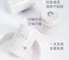 Dynamic Fantasy Liquid Highlighter - 4 Colors - 101# Mermaid Blue - 8g