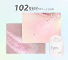 Dynamic Fantasy Liquid Highlighter - 4 Colors - 101# Mermaid Blue - 8g