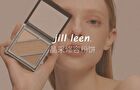 2 in 1 Portable Contour Palette - #Travel Kit