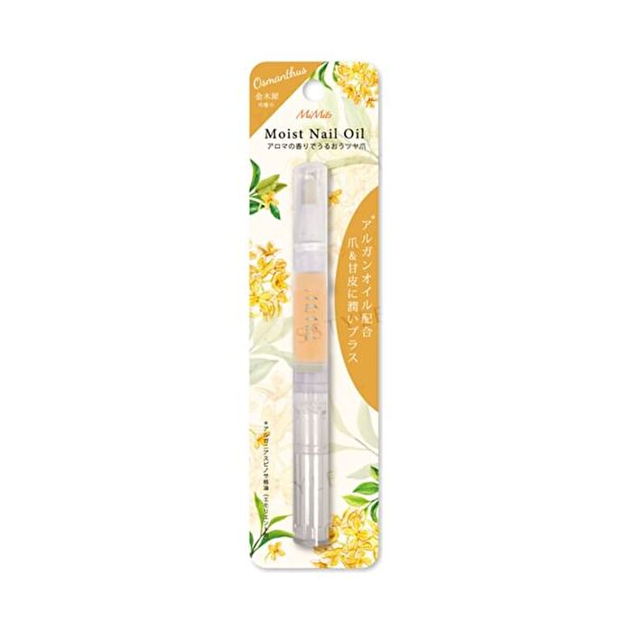 Bn MiMits Moist Nail Oil - Jasmine