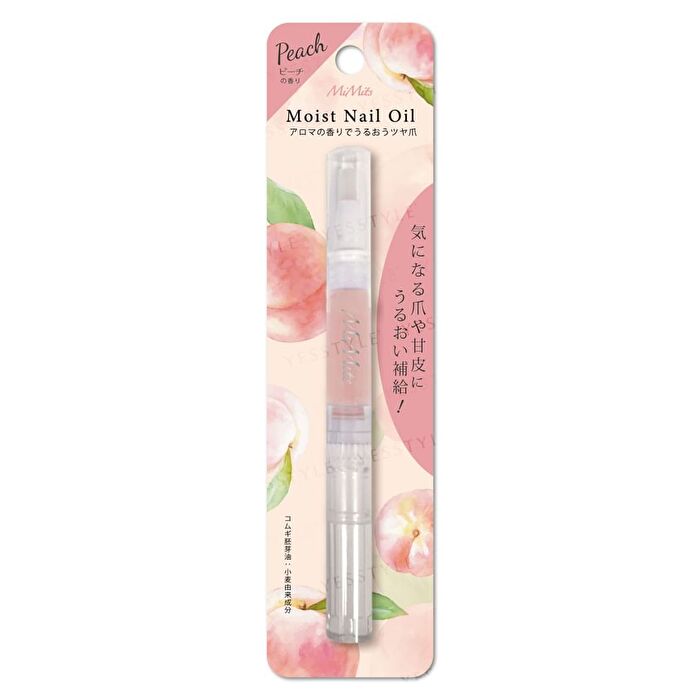 Bn MiMits Moist Nail Oil - Lemon