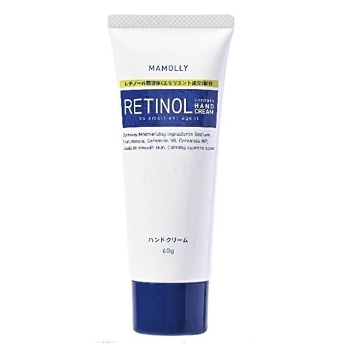 MAMOLLY Retinol Hand Cream - 60g