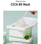 Cica B5 Mask - 30 sheets