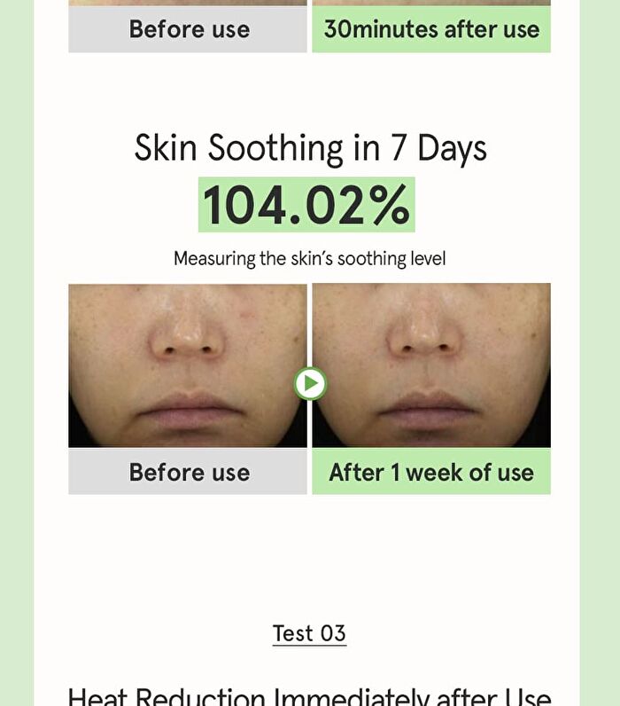 Cica B5 Cream - 70ml