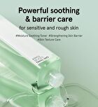 Cica B5 Toner - 210ml